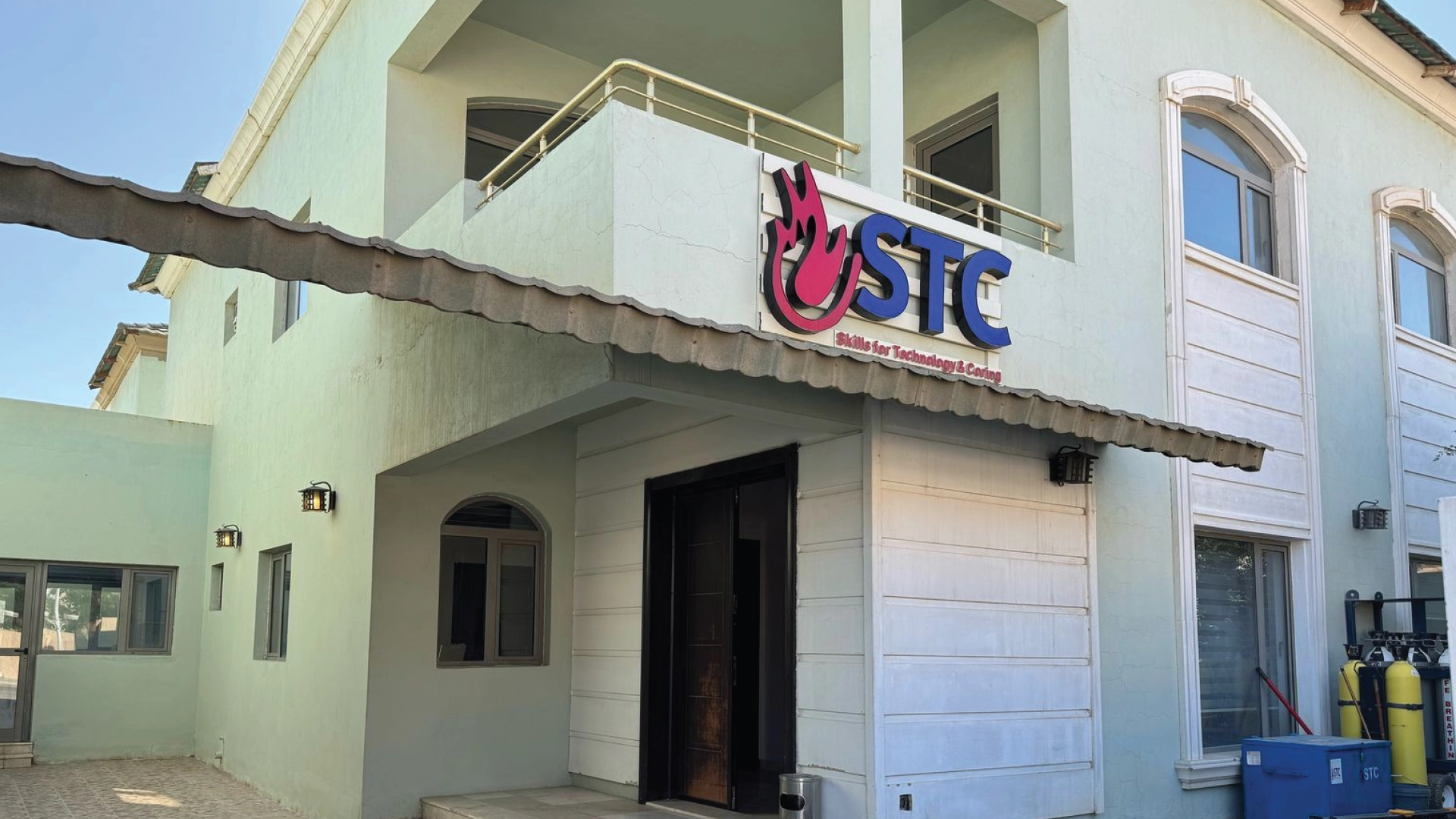 About STC